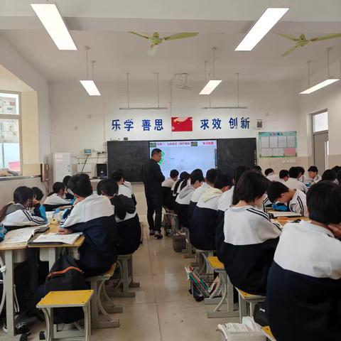 督导引领明方向 地理教研促成长——区教学研究中心莅临我校开展地理学科教学督导