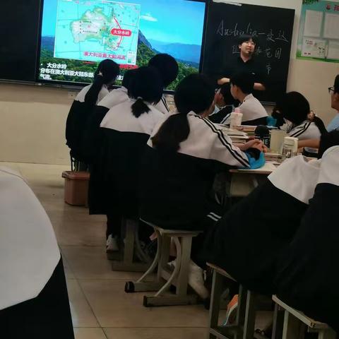 深耕教研，提质增效 | 地理组“两轮三研”研磨《澳大利亚》纪实