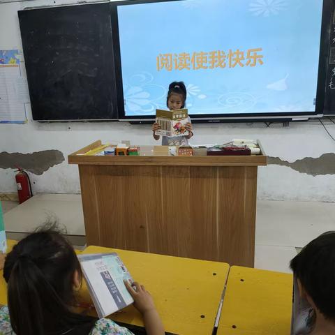 “双减”下的大傅寨小学