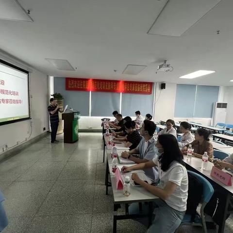 黄石市中心医院皮肤科住院医师规范化培训评估工作圆满结束