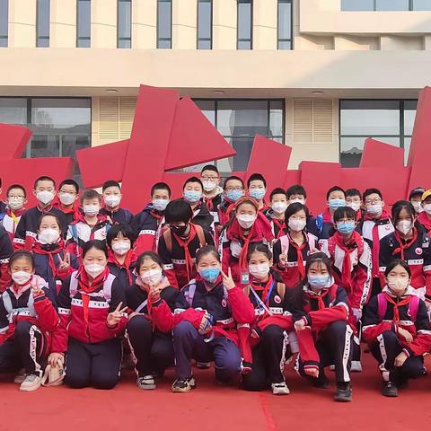 少年自当扶摇上 揽星衔月逐日光——记友谊大街小学六11班值周记