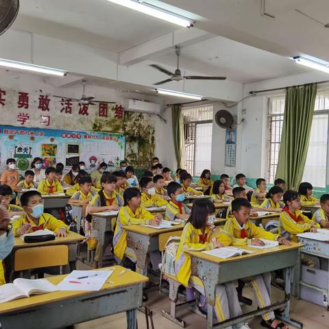 【英才教育集团·演丰镇中心小学】“双减”背景下的有效课堂探讨暨海口市演丰镇中心小学数学组教研活动纪实