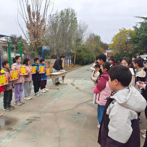 学校期中表彰大会