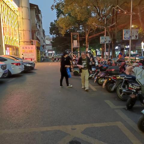 嘉鱼店张停的简篇