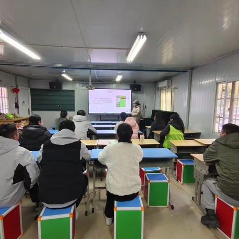 “悦读越美 书香致远 ”— —徐州市刘湾小学音体美教师读书分享会