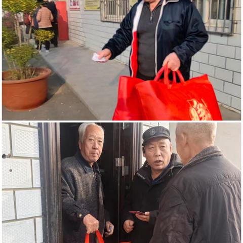 传承美德，温暖人心 ——尚介村重阳节 敬老活动