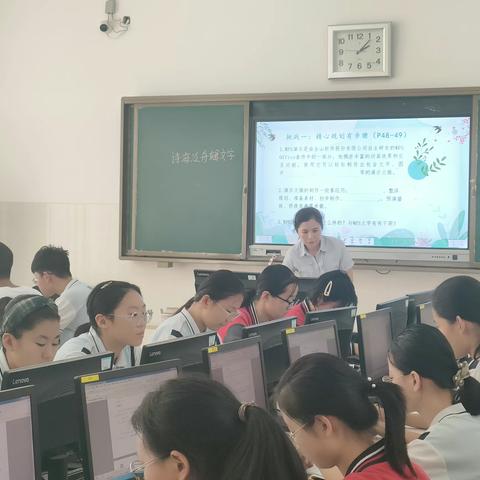 视导引领新征程，教育教学创新高——记2023年昌乐县初中信息科技教学诊断性视导