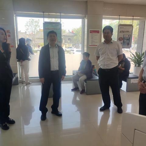 优化现金服务 提升支付便利性——中国人民银行山东省分行一行深入周村古商城支行督导便利化支付工作