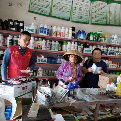 科学用药保安全，绿色生产促增收