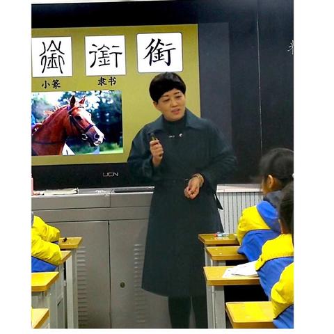 【教师风采】西安市东元路学校小学部线上校园开放日（一）