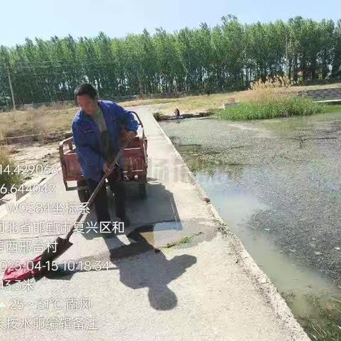 西苑街道办事处开展河道垃圾清理工作