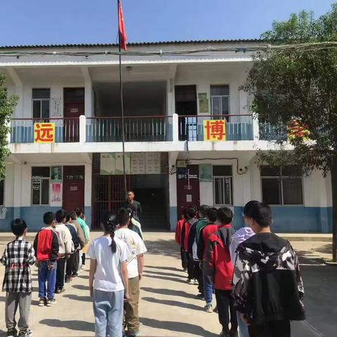 西平县杨庄小庄小学趣味运动会：活力校园里的欢乐时光
