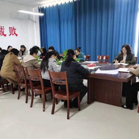 教研引领成长，共建高效课堂——记冯卯镇中心小学“半日无课教研”活动