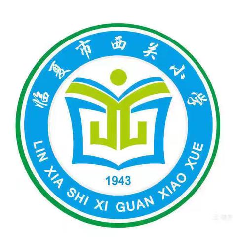 分析明得失，反思提质量— —冯卯镇中心小学数学组期中质量分析研讨会