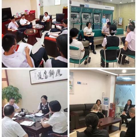 狮山支行开展“合规标杆建设年”系列活动