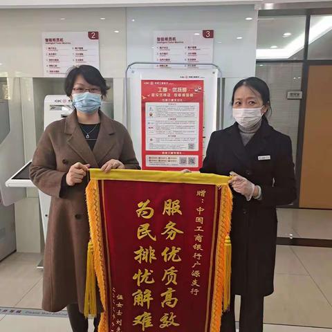我是党员作表率
