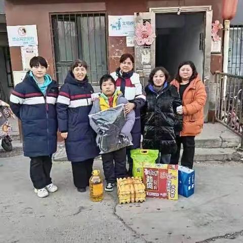 【丛台小学—2024寒假儿童关爱服务】真情暖童心  相伴护成长