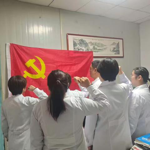 检验医学党支部开展“弘扬红色文化，开展爱国主义教育”主题党日活动