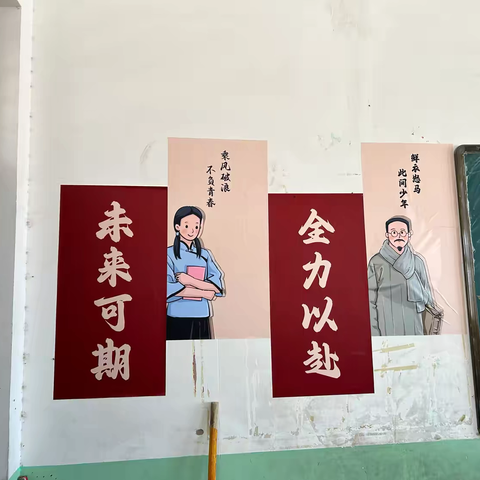 育人无声，文化润心——房寨联合小学开展邯郸成语班级文化建设活动