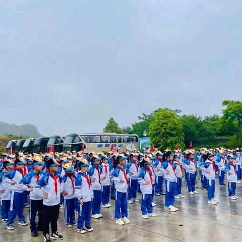 研学之行  研学之乐 研学之获