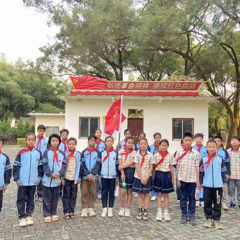 “忆清明 缅英烈 思奋进”苏村小学清明祭英烈主题教育活动