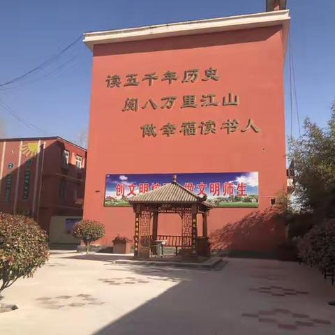 优质课堂展风采 观摩学习共成长--宝山路小学2023年校优质课展示活动