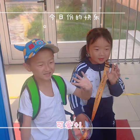 走进小学 幼见成长——南独乐河幼儿园大二班参观小学活动