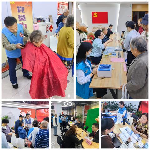 “金秋秋风拂桂枝，正是为民服务时” 中山居委10月党员为民服务日