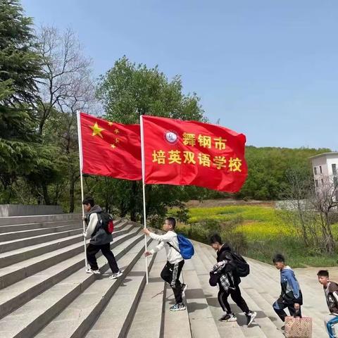 舞钢市培英双语学校2023年秋季招生开始啦！