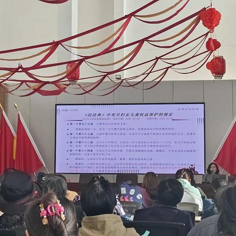 弘扬美德传家风 移风易俗树新风——黄河社区妇联“女主人聊家风”座谈活动