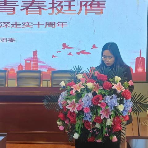 国家安全 青春挺膺——农安五中全民国家安全教育主题团课活动纪实