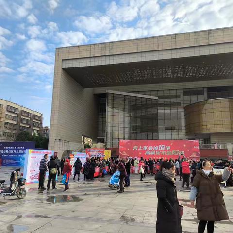 工行绵阳华丰支行开展整冶拒收人民币活动宣传