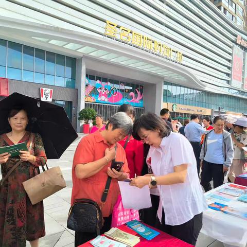 筑牢货币安全网 守好群众钱袋子 ——工行华丰支行成功开展反假币知识宣传活动