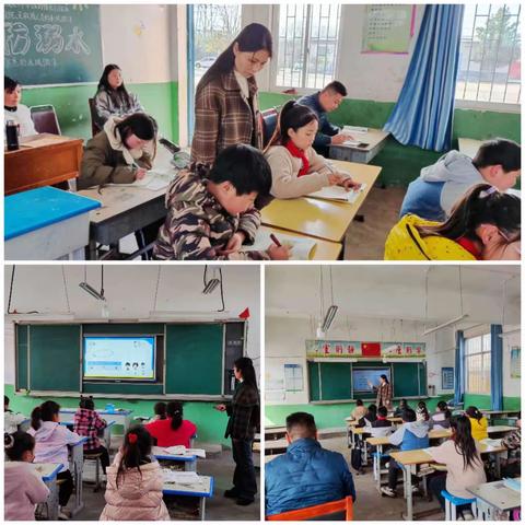 研课促教，“数”说精彩——城厢二小数学公开课听评课教研活动