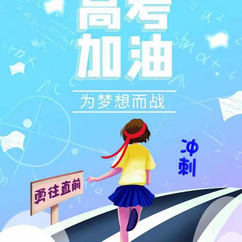 高考结束后做近视手术，有哪些需要注意事项？