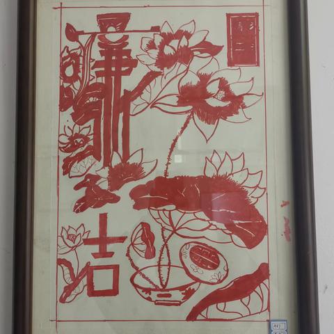 丹青传正气，妙笔扬清风——古县一中清廉绘画作品展