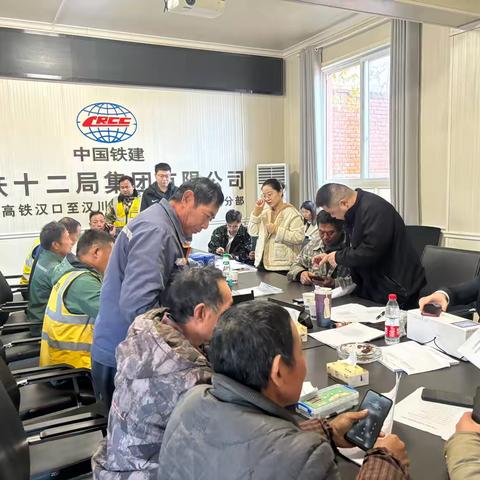 冬蕴万物 蓄势待发— —水果湖支行11月第五周营销战报汇总