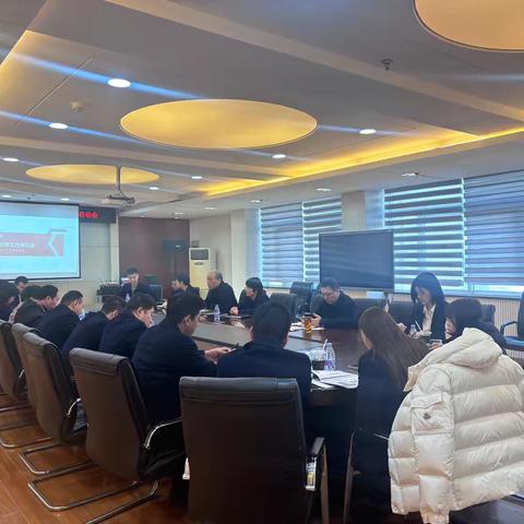 凝心聚力 乘效而上 — — 水果湖支行召开大个金板块2024-2025岁末年初旺季推动会