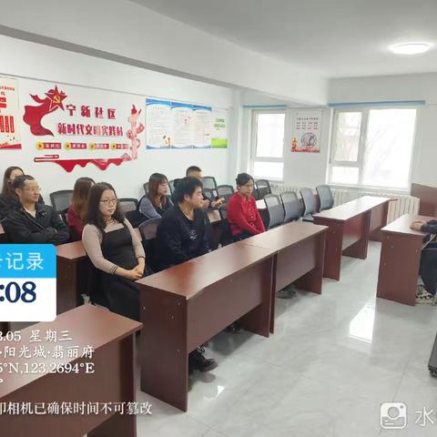 消防知识讲座：守护生命的必修课