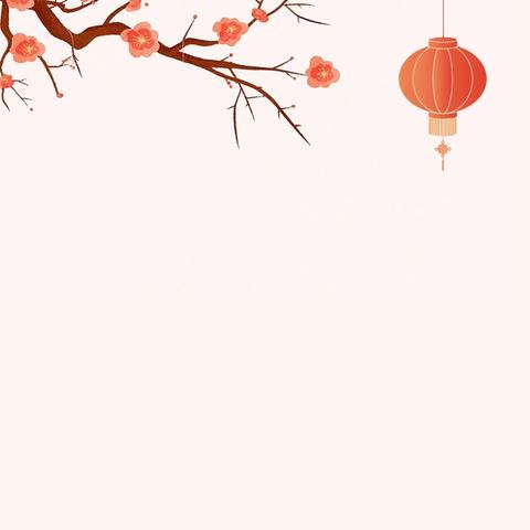 新春送祝福，慰问暖人心