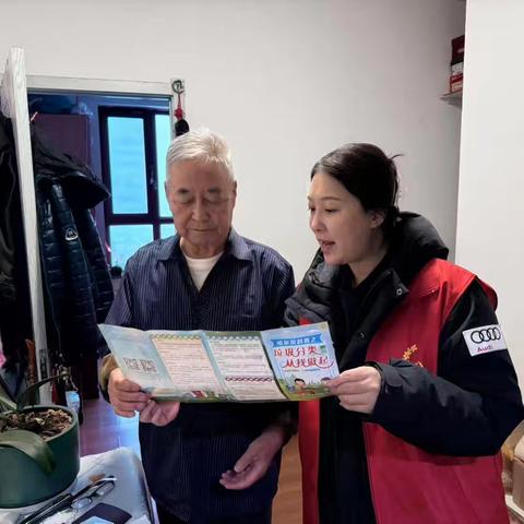 垃圾分类靠大家