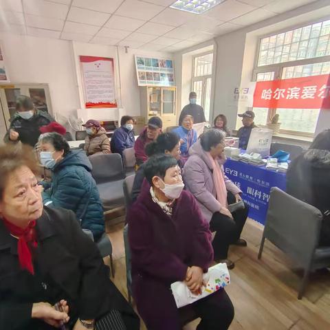 红街社区携手医院开展义诊活动，情暖各族居民
