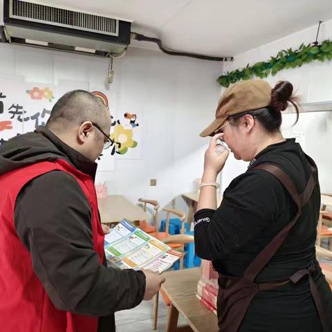 红街社区垃圾分类宣传活动纪实