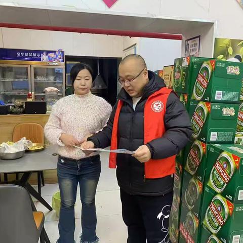 红街社区开展垃圾分类入户宣传活动
