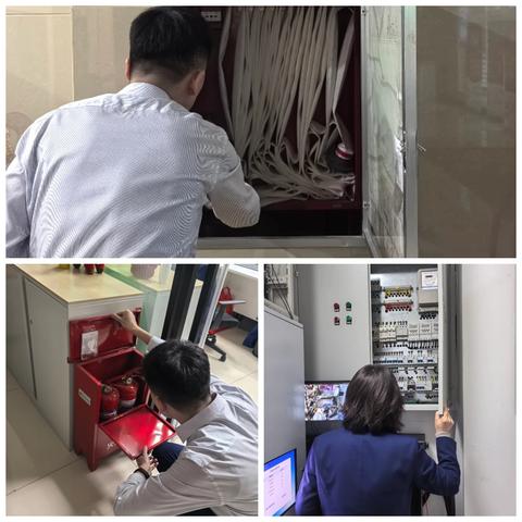 交通银行友好南路支行开展节前安全检查