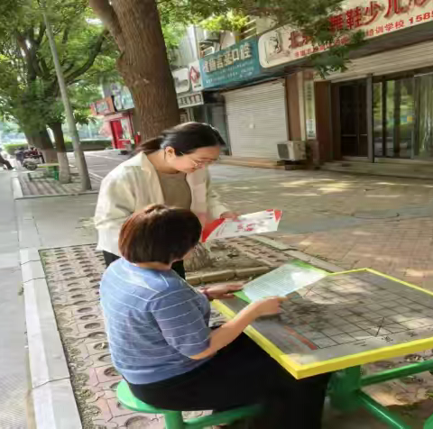 济南市槐荫区兴福街道位里计生协会会员日活动