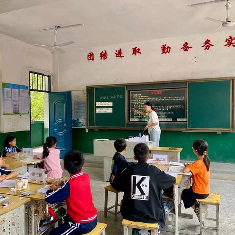 传播名师理念，打造实践课堂——水南圩乡九年一贯制学校传播名师理念教研活动