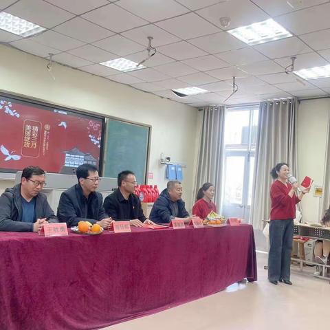 【全环境立德树人，办人民满意教育】海阳市徐家店镇初级中学“美丽绽放，精彩三月”庆三八主题活动