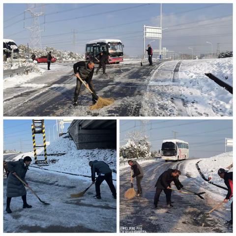 扫雪除冰排隐患，车辆出行保安全