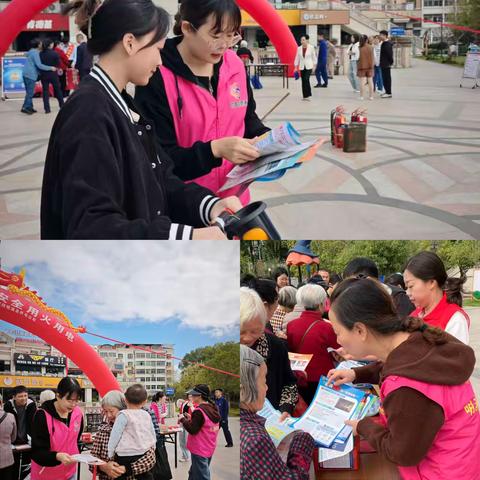 雪峰镇妇联开展“安家行动 ·‘救’在身边”——应急救护宣传教育巾帼志愿服务进家庭活动